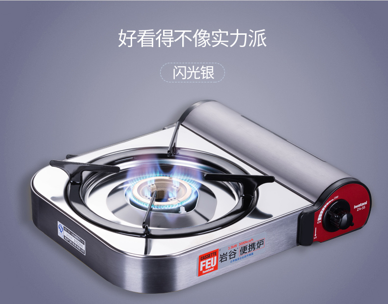 Bếp gas ngoài trời Iwatani Thẻ từ lò nướng di động - Bếp lò / bộ đồ ăn / đồ nướng dã ngoại lò bbq ngoài trời