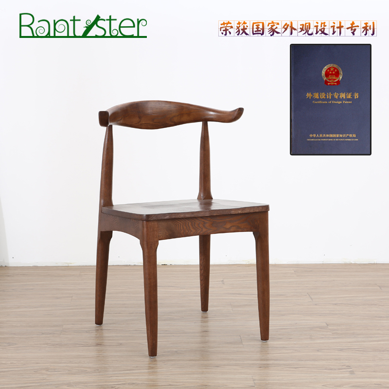 Horns chair solid wood dining chair West dining room table and chairs Nordic leaning back chair dining room Coffee hall Milk Tea Modern Home Chairs
