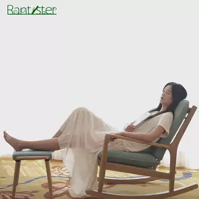 Solid Wood Nordic modern minimalist casual lazy chair home oak recliner rocking chair nap chair rocking chair