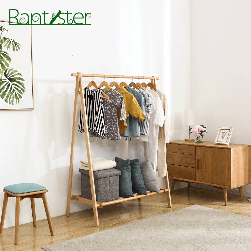 Solid wood coat rack landing simple Nordic hanger simple clothes drying rack bedroom creative coat rack household