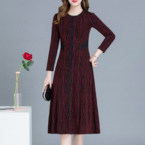 Your wife mother dress 2020 Autumn New temperament rich lady Noble belly thin bright silk skirt