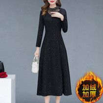 Shiny crystal dress over the knee 2020 autumn and winter New Lady high-end age reduction with coat with top velvet skirt