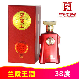 Luzhou-flavor liquor Lanling King Chinese time-honored brand