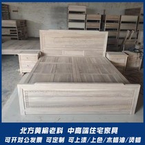 Beiyu wooden bed double 1 8m solid wood large bed box bed storage master bedroom full mortise and tenon structure antique Chinese style white stubble