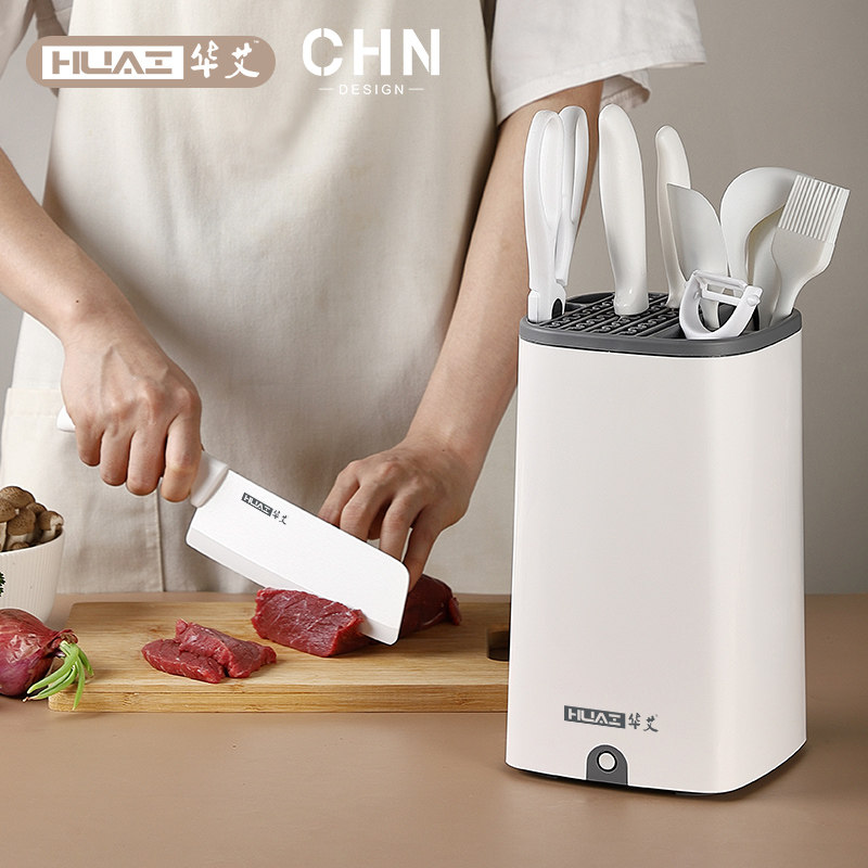 Huaai Ceramic Knife Suit Baby Full Set Of Sub Food Tools UV Disinfection Baby Special Cutter Water Fruit Knife