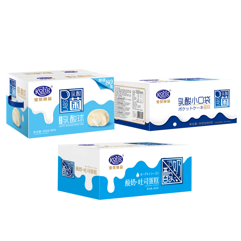 Hong Kong Rong Steamed Cake Breakfast Nutrition Small Pocket Office Snack Bread Cake FCL