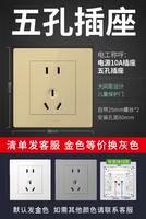 Zheng Wuhong (первый выбор для золотого шампанского · улучшение дома)