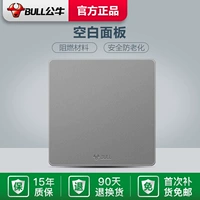 G12 пустая панель