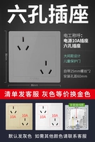 10а шесть -отверстие (три -отверстие 10A+три -отверстие 10а двойное три -отверстие)