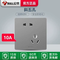 G12 косой пять -отверстие