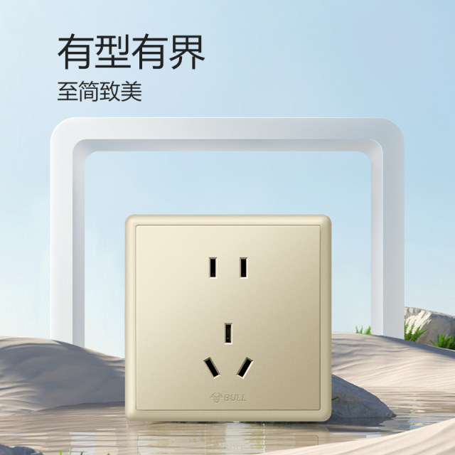 Bull flagship switch panel socket with 5 ຫ້າຮູຫຼາຍຮູ 86 ປະເພດຄົວເຮືອນ concealed ເສັ້ນເຊື່ອງໄວ້ starry sky grey G36 ຄໍາ