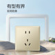 Bull flagship switch panel socket with 5 ຫ້າຮູຫຼາຍຮູ 86 ປະເພດຄົວເຮືອນ concealed ເສັ້ນເຊື່ອງໄວ້ starry sky grey G36 ຄໍາ