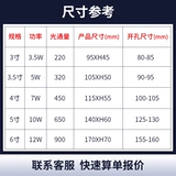 Потолочный светильник, светодиодное ультратонкее индукционное точечное освещение для коридора