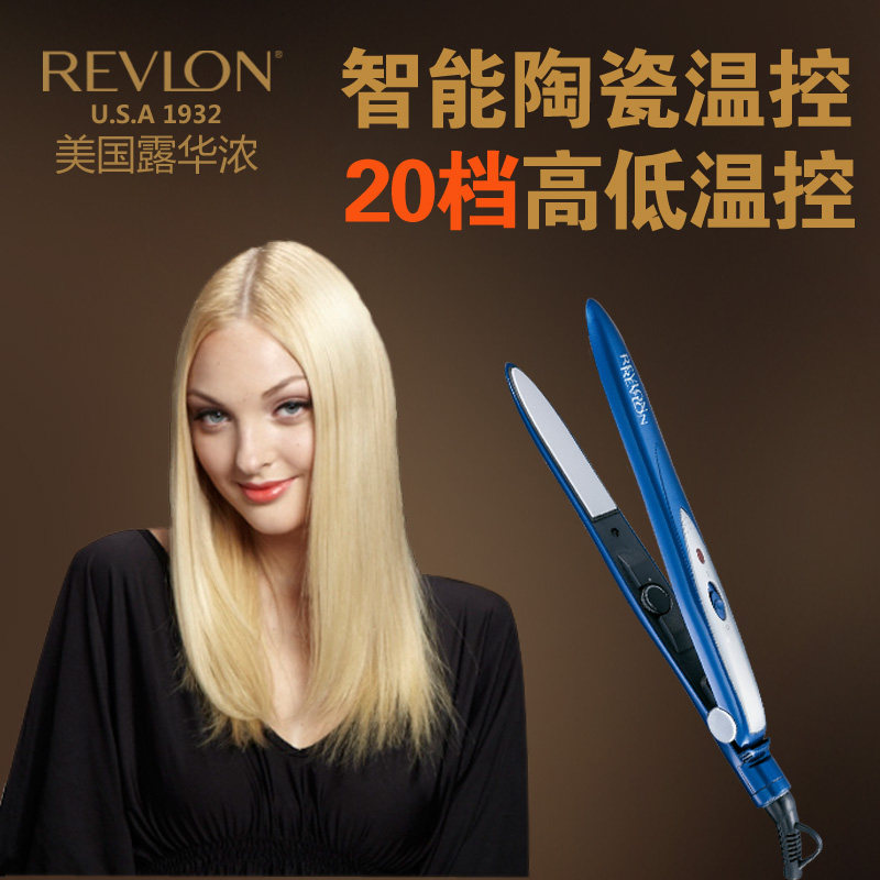 Electric Curling Comb Personal Electric Curling Iron Curler Perm Ceramic Hair Straightener Electric Splint Straight Curling Dual-use 20 Tools