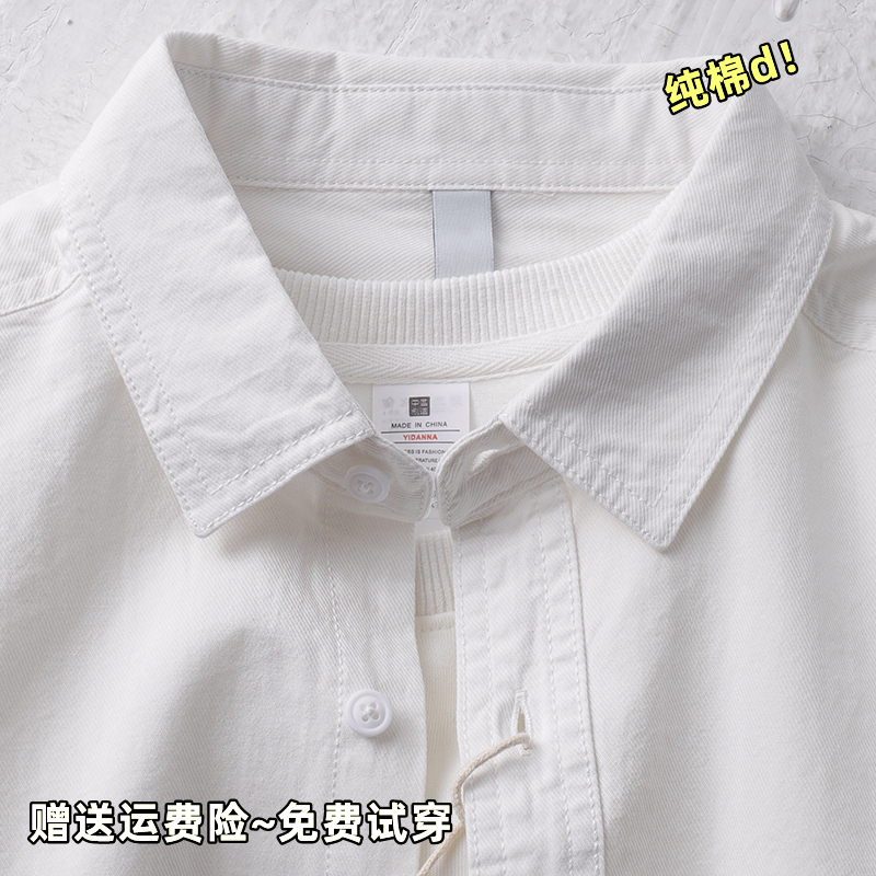 Basic Style ~ Pure Cotton Oxford Short-Sleeved White Shirt for Men and Women 2026 New Japanese Casual Spring Thin Shirt