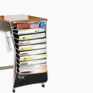 大容量多功能课桌收纳神器