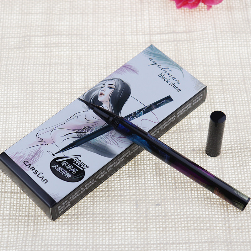 Kazilan thick black dazzling eyeliner long-lasting waterproof sweatproof black medium soft nib easy to color belt anti-counterfeiting