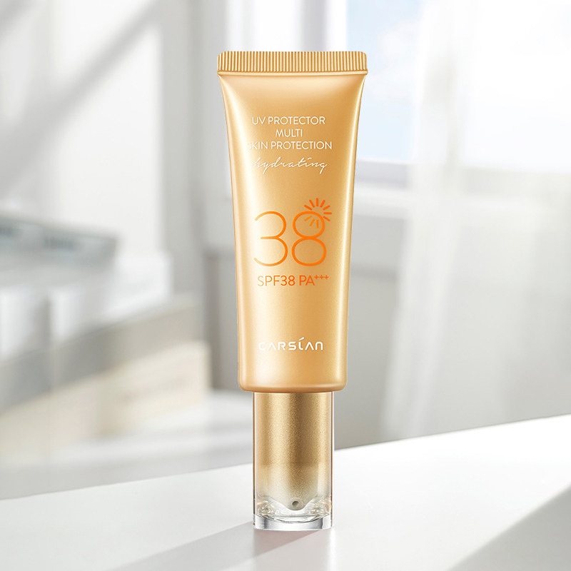 Katsulan sunscreen isolation cream anti UV38 times light pervious and moisturizing not greasy and sunscreen