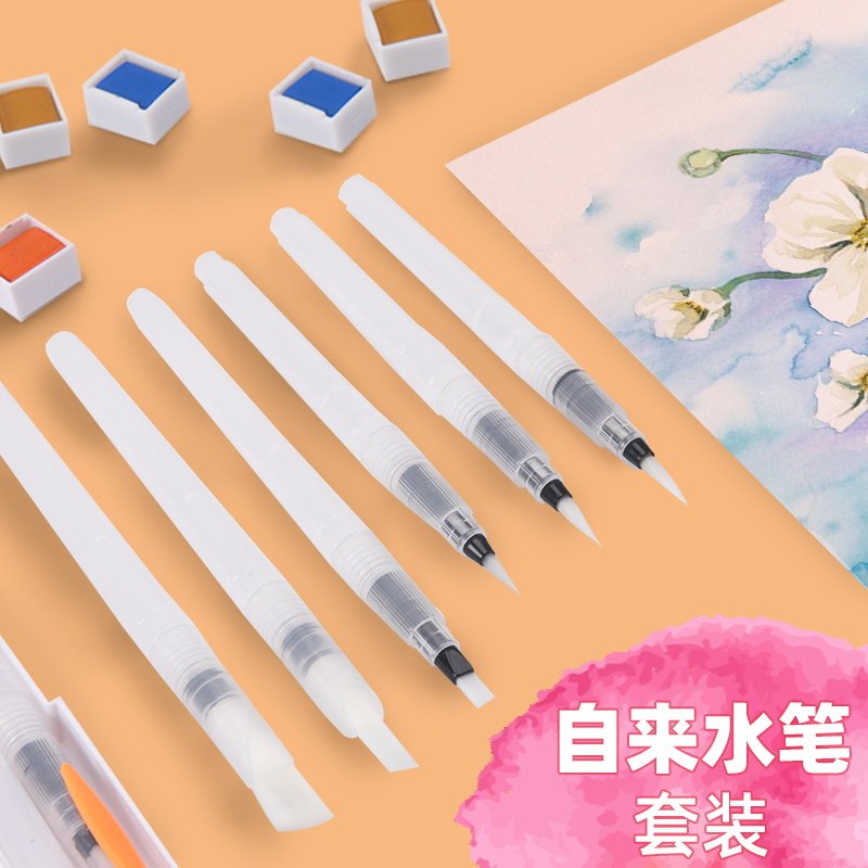 Empty color fountain pen set beginner hand painting brush color lead hook pen soft head water storage brush student fine art watercolor pen solid watercolor paint pen water injection type water storage soft head pen