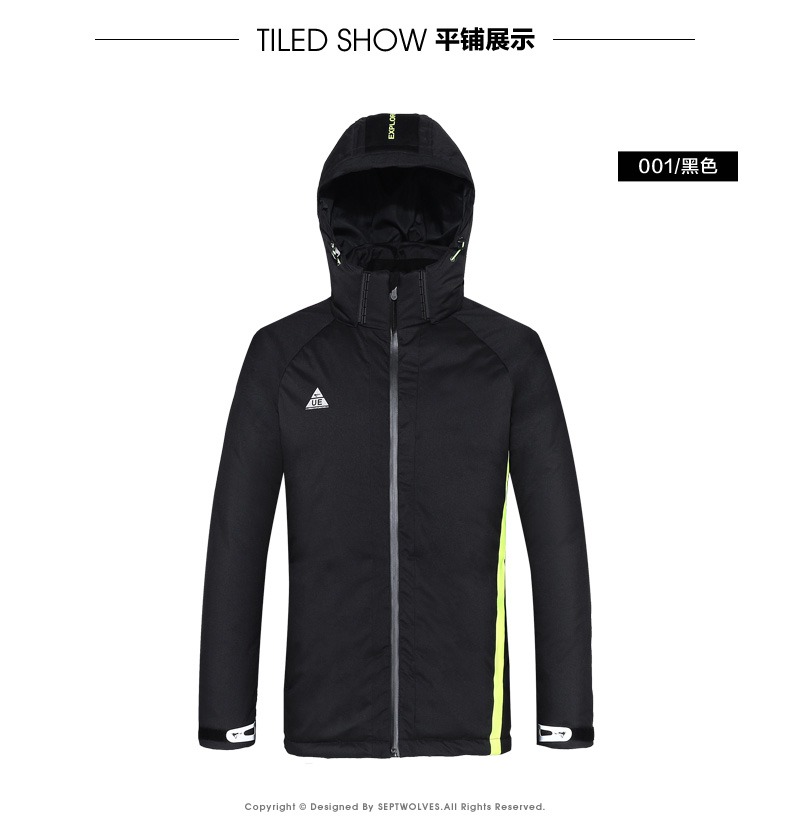 Blouson homme SEPTWOLVES    - Ref 3123238 Image 20