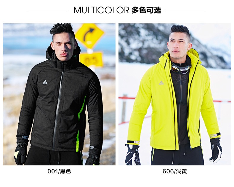 Blouson homme SEPTWOLVES    - Ref 3123238 Image 10