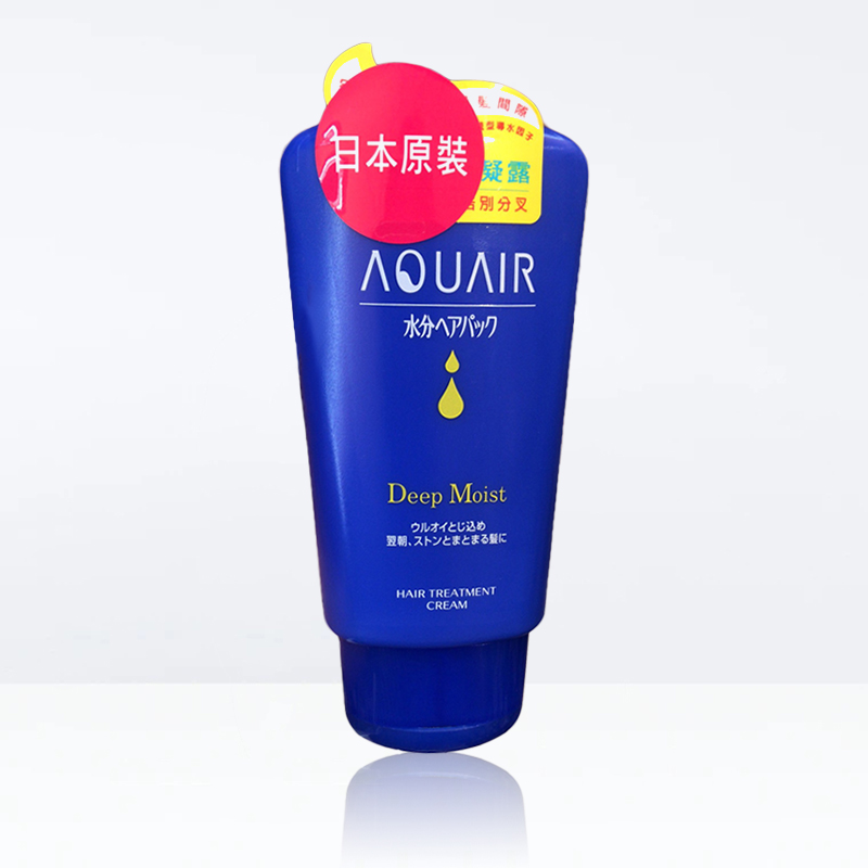Taiwan Purchases Japanese Original Aguaya Moisture Hair Tip Repair Gel 120g Wash-Free Conditioner