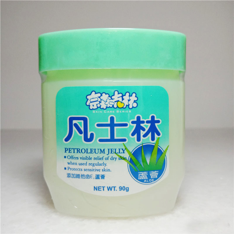 Taiwan Naissenklin Vaseline Hand Cream Added Vitamin E Aloe Moisturizing Nourishing Raw Clothing Imports 90g