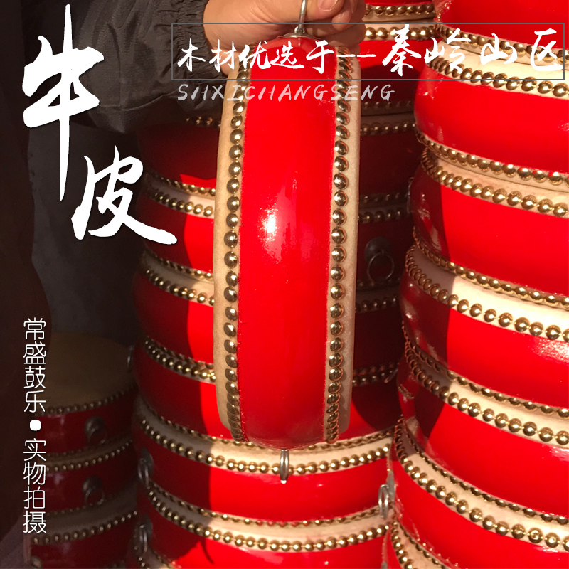 Eversheng Flat Drum 7 8 9 10 Inch Hand Drummer Leather Drum Religious Pharaters dedicated manufacturer direct