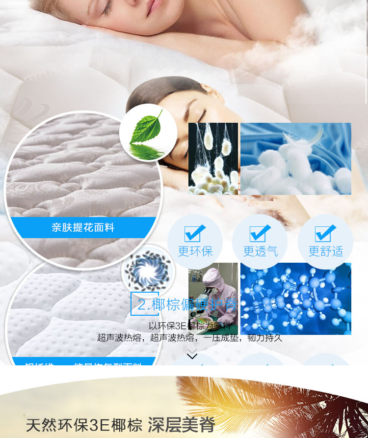 Simmons nệm lò xo nệm xơ dừa ngân sách 1.8m dày 1,5m đôi cứng và mềm dày kép 20cm - Nệm đệm lò xo