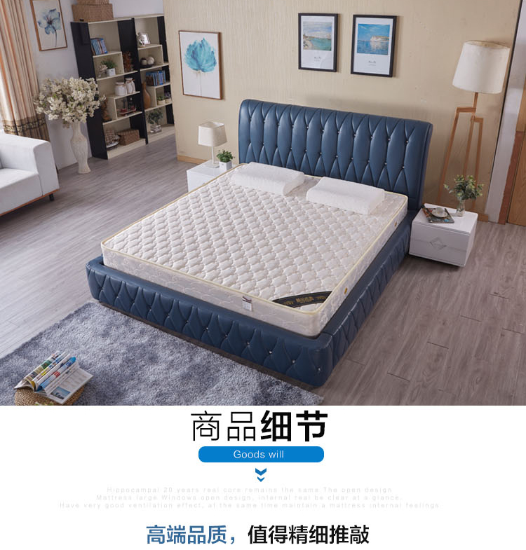 Simmons nệm lò xo nệm xơ dừa ngân sách 1.8m dày 1,5m đôi cứng và mềm dày kép 20cm - Nệm đệm lò xo