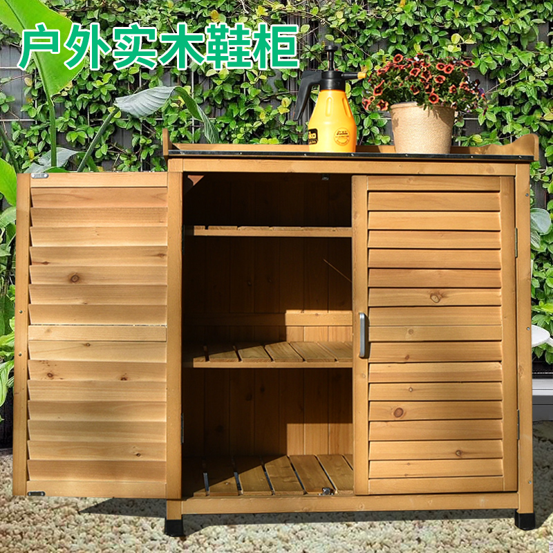 Outdoor wooden shoe cabinet containing cabinets to adjust rain and corrosion anti-corrosion courtyard balcony door