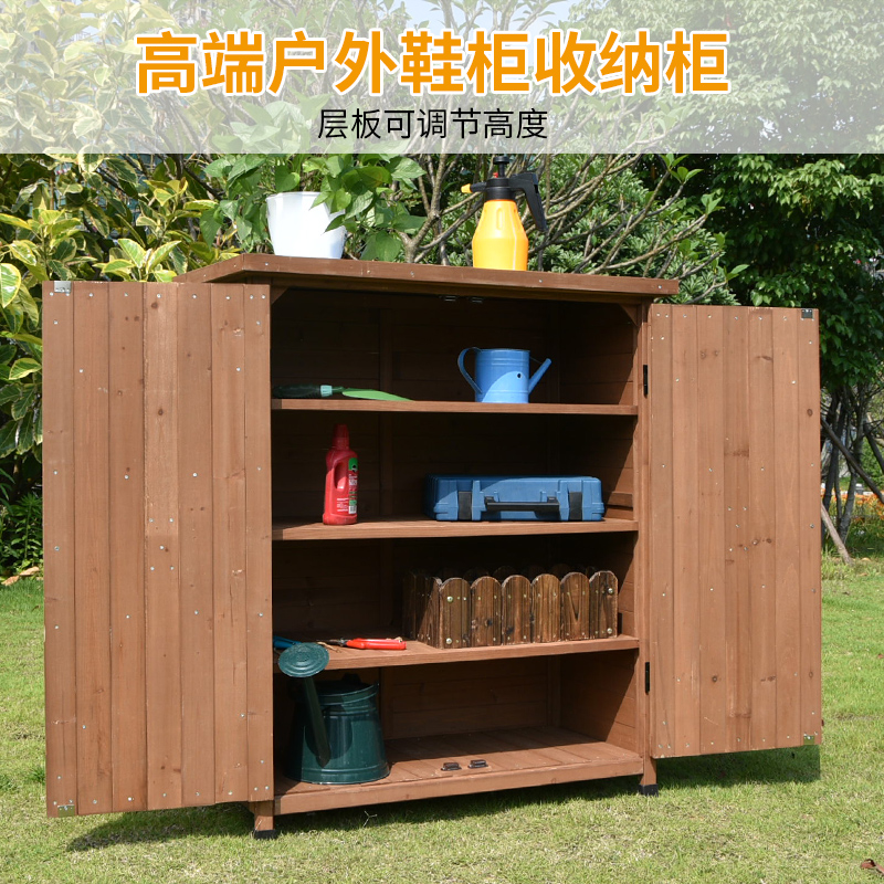Outdoor Containing Cabinet Storage Wooden Tools Debris Disposal Cabinet Garden Terrace Waterproof Fields Garden Wind Sunscreen Patio