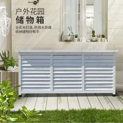 Outdoor short cabinet storage cabinet box carpet cabinet storage outdoor garden balcony entrance door indoor solid wood rainproof