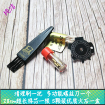 ZORRO flip-top kerosene lighter cleaning tool kit flint particles cotton core screwdriver consumable accessories