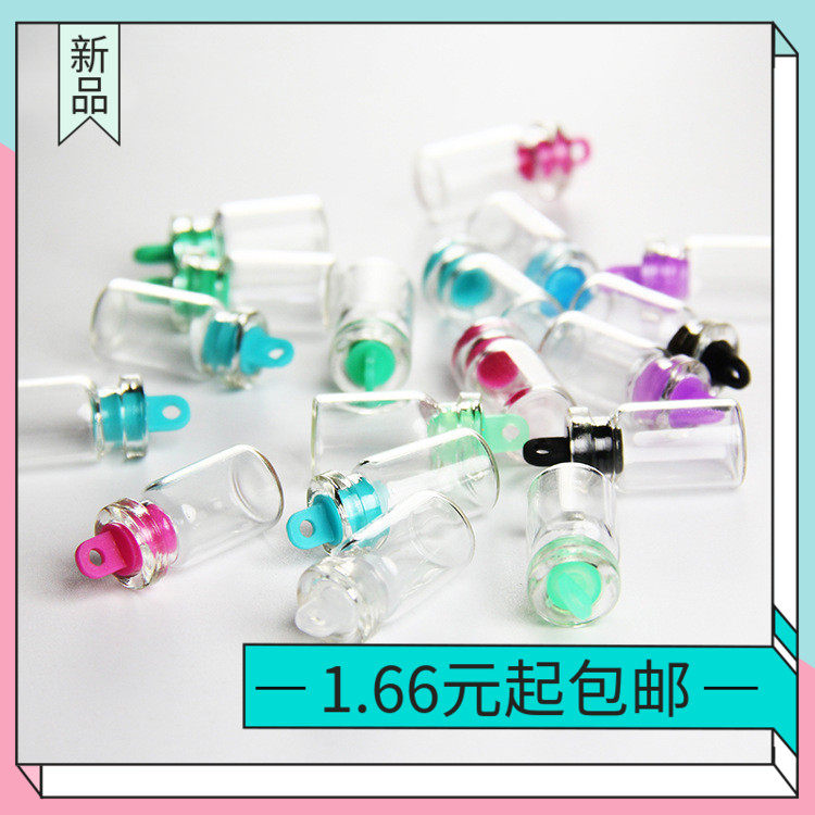 Small number Drift bottles empty bottles transparent sealed wood stopper glass bottles Wishing Bottle Stars Bottle Creative Rainbow Bottle with lid