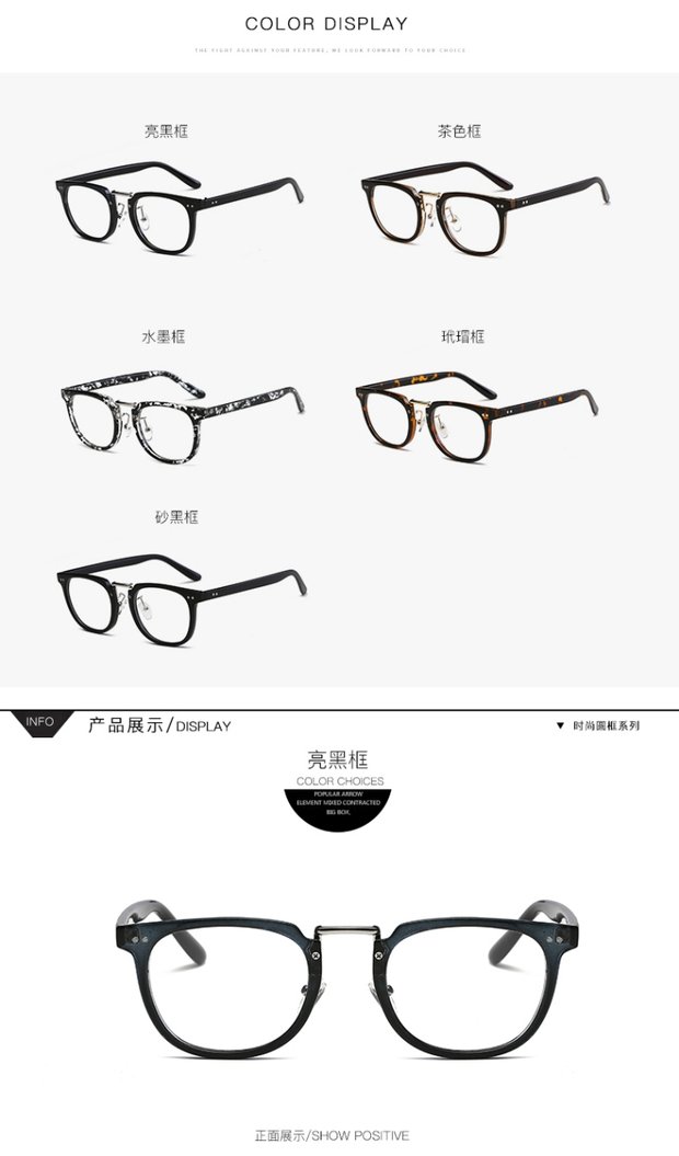 Yu Wenle với kính gọng kính nam nữ kính cận thị hoàn thiện khung mắt retro nam full frame cá tính gọng kính nam