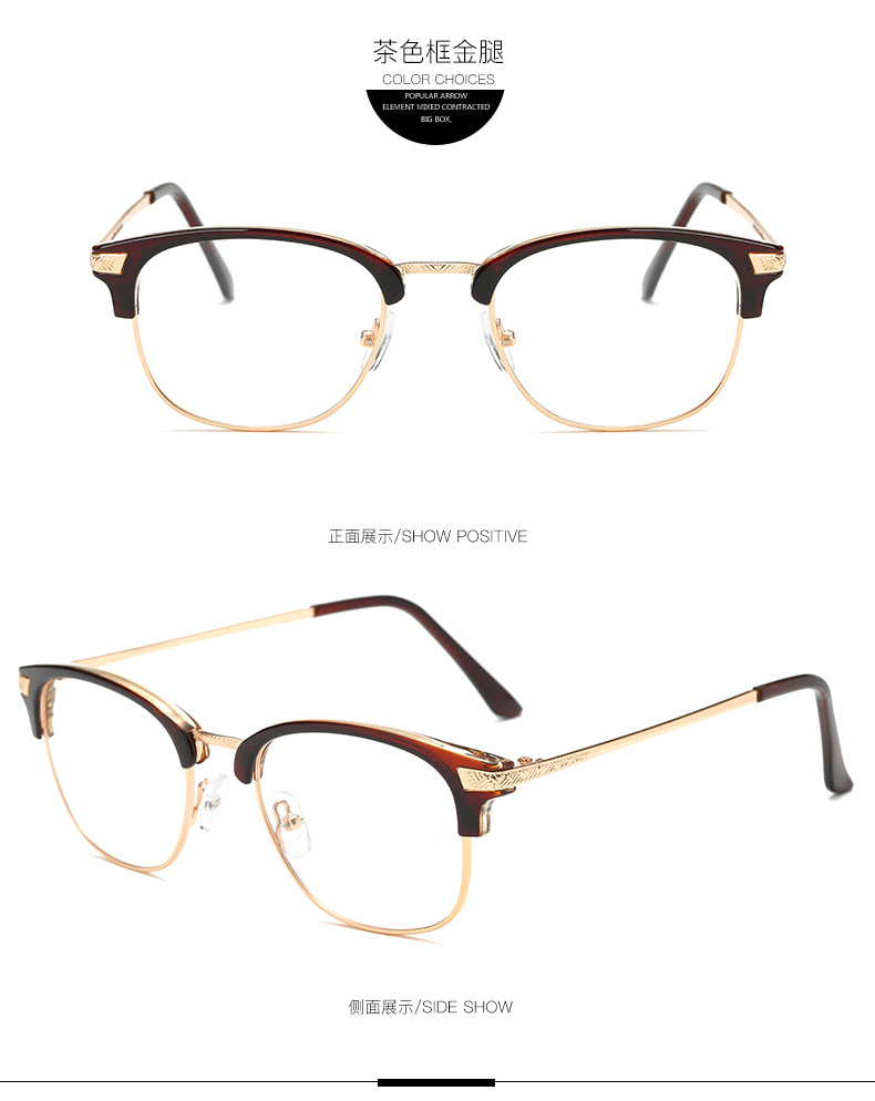 Montures de lunettes en Tole - Ref 3139389 Image 15