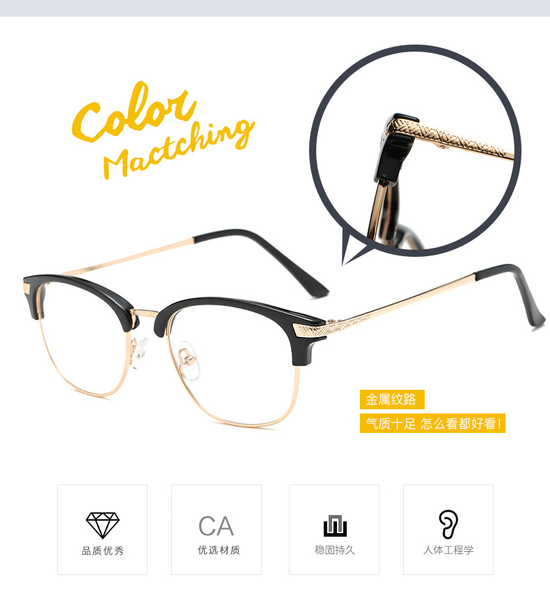 Montures de lunettes en Tole - Ref 3139389 Image 8