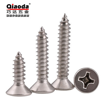 304GB846 304GB846 stainless steel ISO7050 cross groove sink head self-tapping screw ST3 9 * 9 5-60