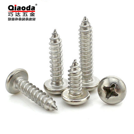 304GB845 304GB845 stainless steel ISO7049 cross groove disc head self-tapping screw ST5 5 * 13-100