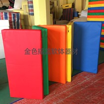 Childrens gymnastics mat color three-fold mat Gymnastics bodybuilding mat Dance practice mat thickened school home yoga mat