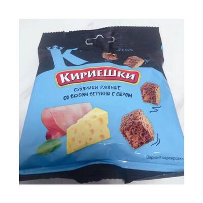 Russian dried bread, leba dried bread crumbs, small snacks, 40 grams