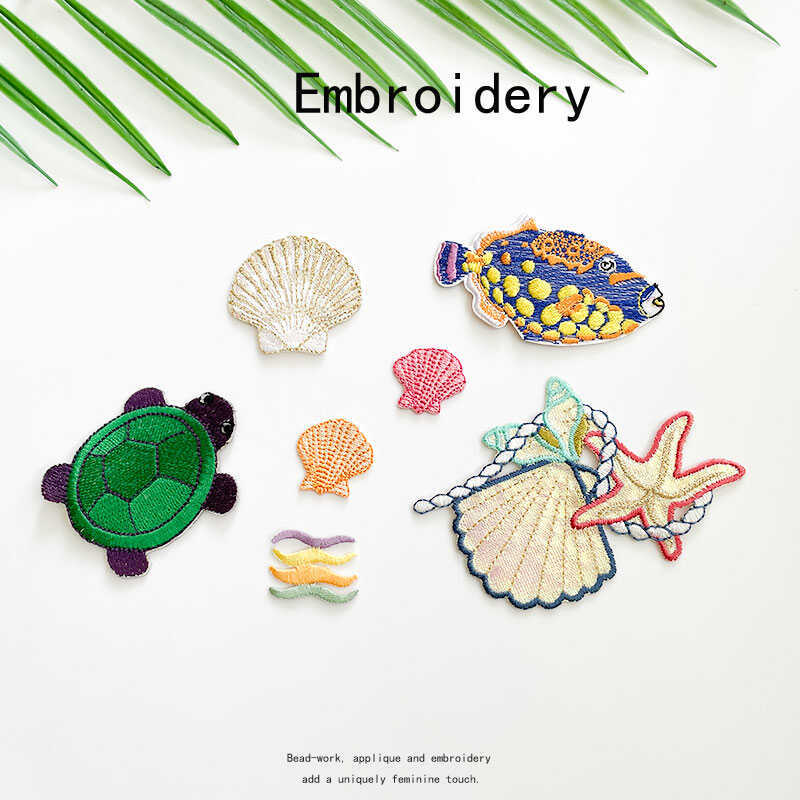 Sea Fish Shell Embroidery Clothing Patches, Fashionable and Versatile, Jeans DIY Repair Patches, Adhesive Iron-On Patches for Repairing Holes