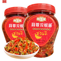 Hunan Special Produce Double Pretzels Garlic Sauce with spicy green red chopped pretzels 1000 grammes de pâtes mélangées de pâtes avec sauce chili