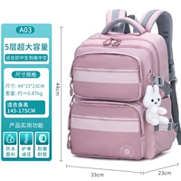 Легкая порошка ультра -высокая емкость [популярный цвет]