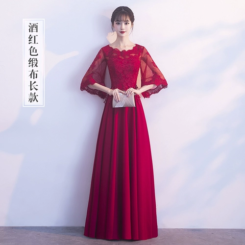 Современное длинное вечернее платье, коллекция 2023, подходит для подростков, большой размер, средней длины