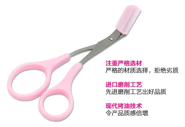 Nghệ sĩ trang điểm lưỡi lông mày đặc biệt 10 mảnh đóng hộp người mới bắt đầu cạo lông mày giữ dao làm đẹp thẩm mỹ viện cung cấp công cụ - Các công cụ làm đẹp khác dao tỉa chân mày