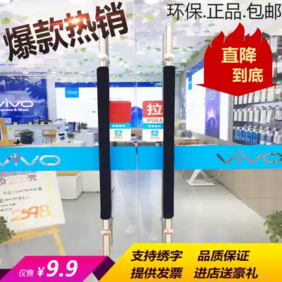 Door glove glass door pull glove fabric protective cover cold and anti-collision, anti-static thick warm pair