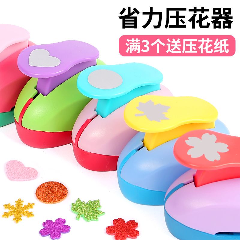 Large Children's Printing Machine Embossing Machine Paper Press Embossing Tool Pattern Press Flower Press Kindergarten DIY Craft Materials