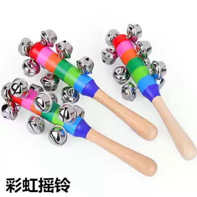 Kindergarten percussion string bell Rainbow 10 bell stick Suzuki hand rattle Orff musical instrument children's bell